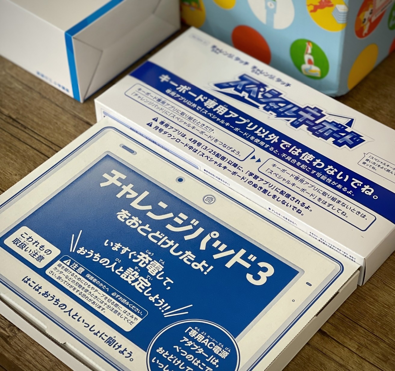 住所変更のため　専用出品 ebayでの住所変更の4つの手順を解説!!日本語と英語表記の入力